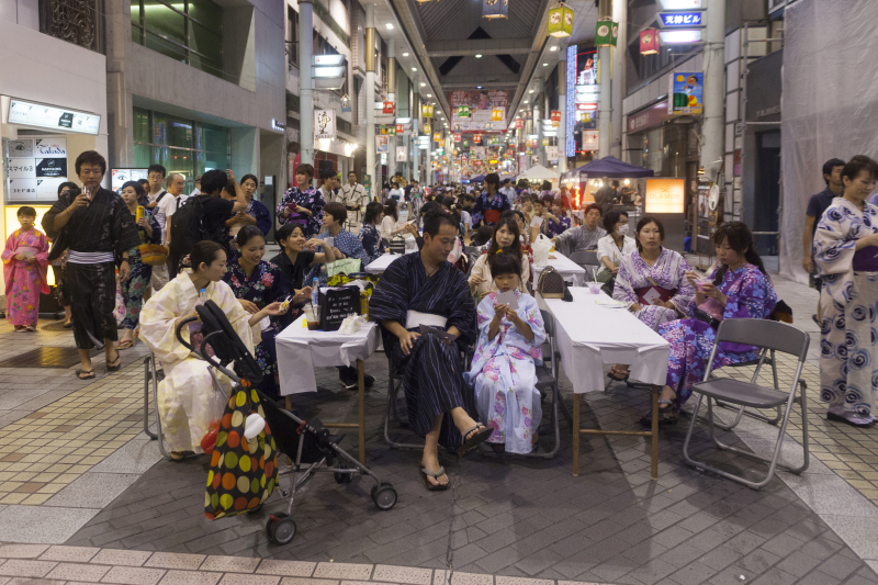 Tj カゴシマ 街コン ゆかた De 街コン カゴシマプラス