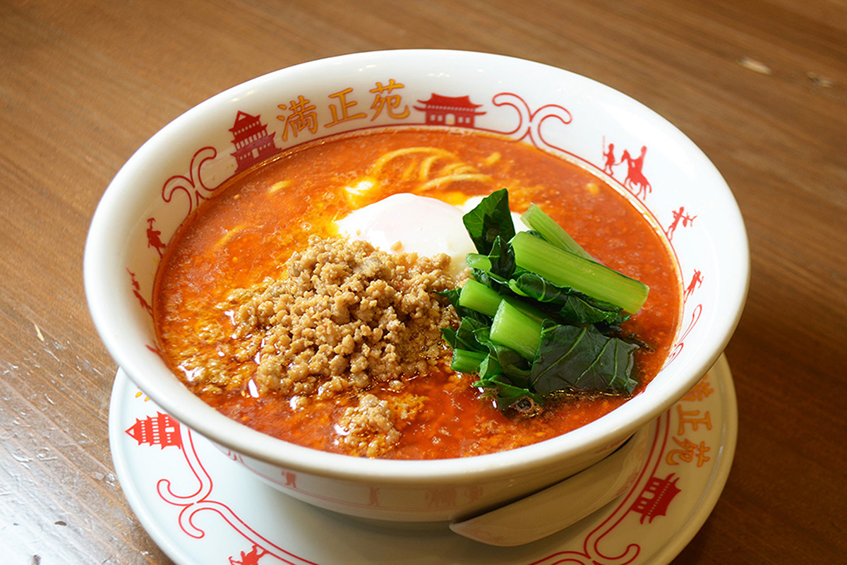 満正苑 鹿児島アミュプラザ店