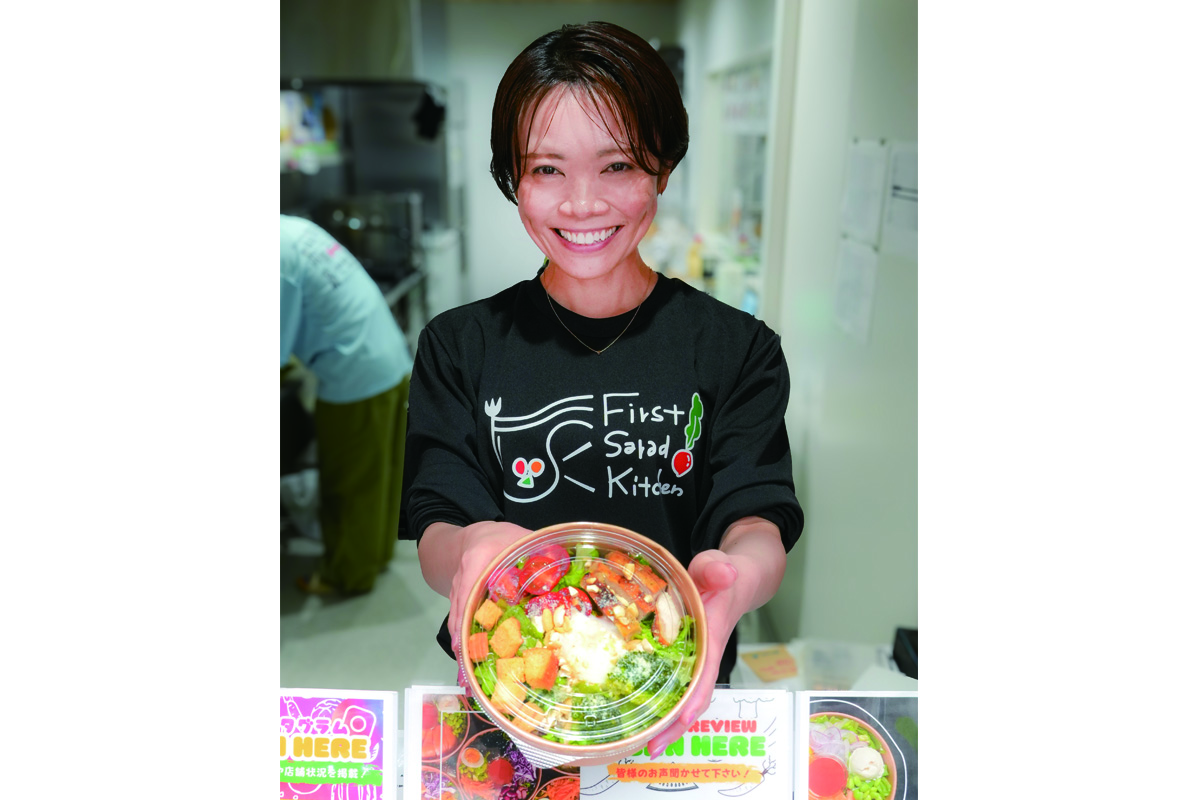 First Salada Kitchen 画像6