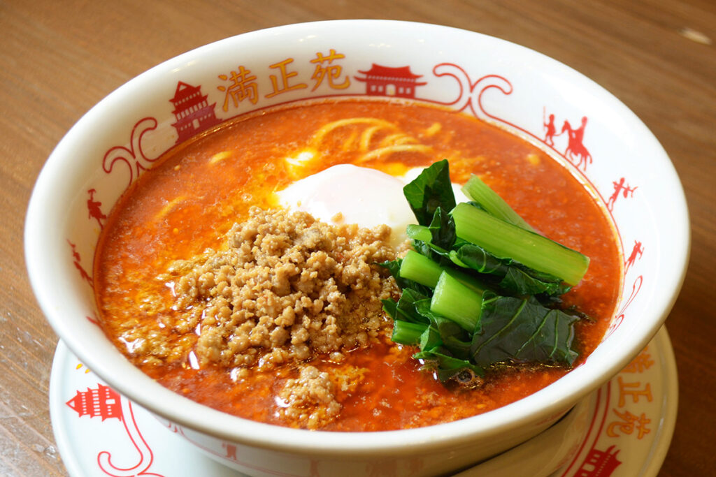 満正苑 鹿児島アミュプラザ店