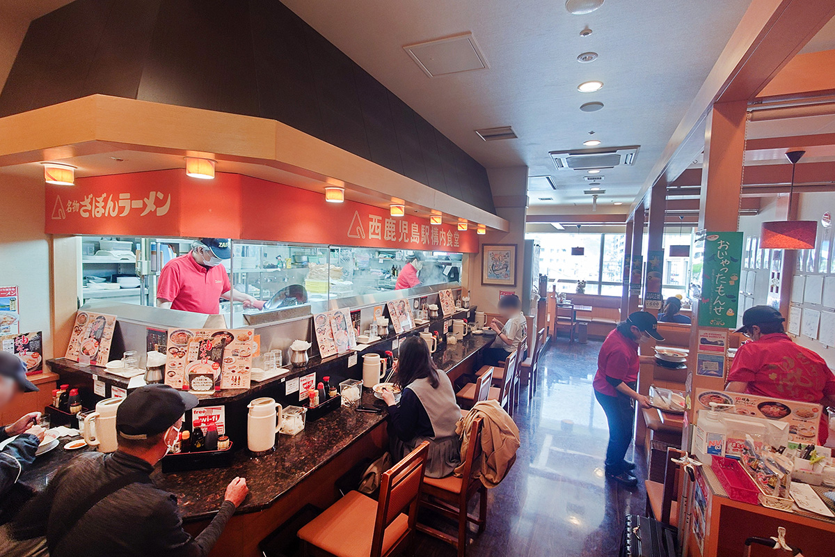 ざぼんラーメン_店内