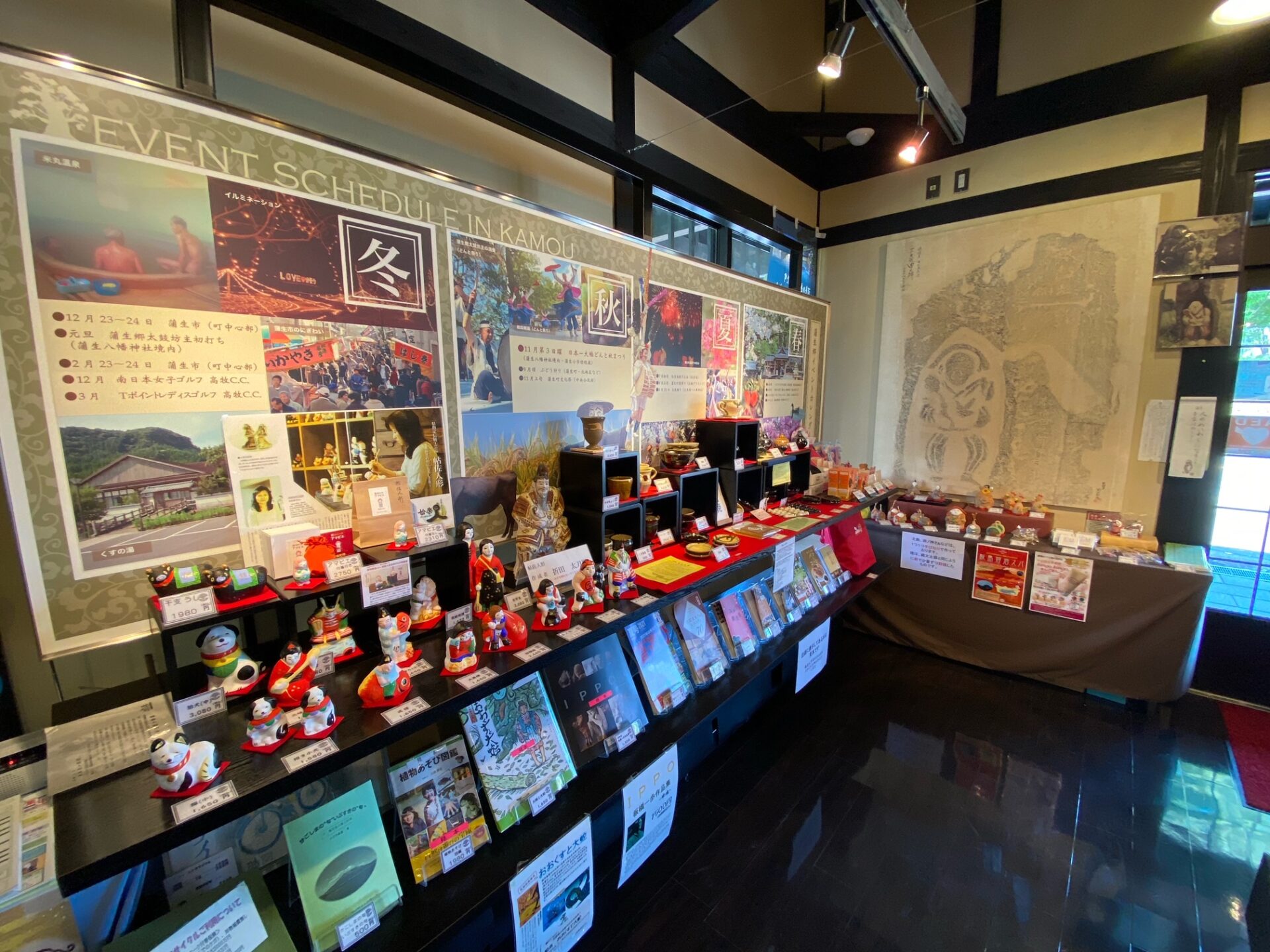 伝統工芸品もいっぱい
