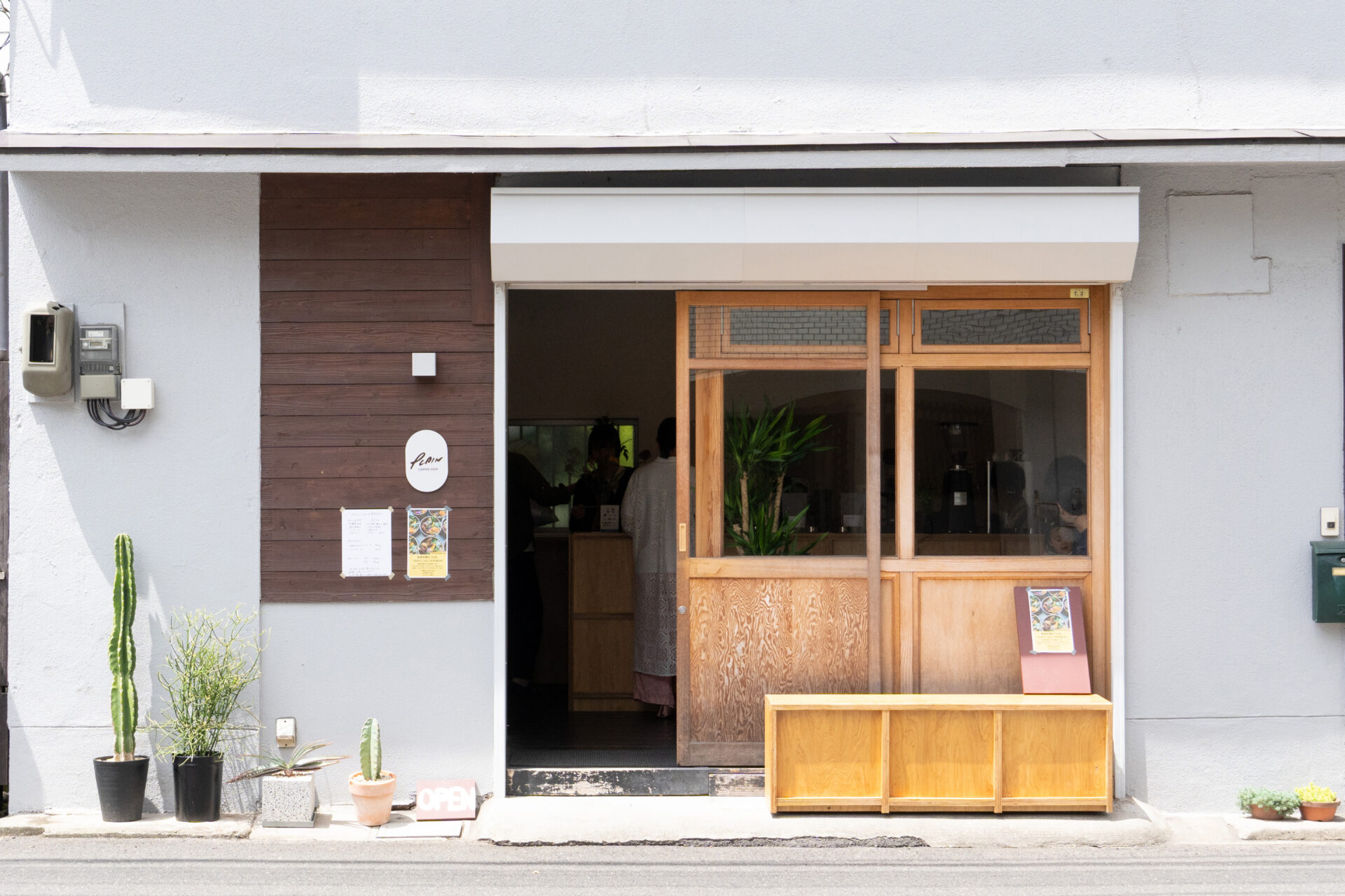 PLAIN COFFEE SHOP 画像1