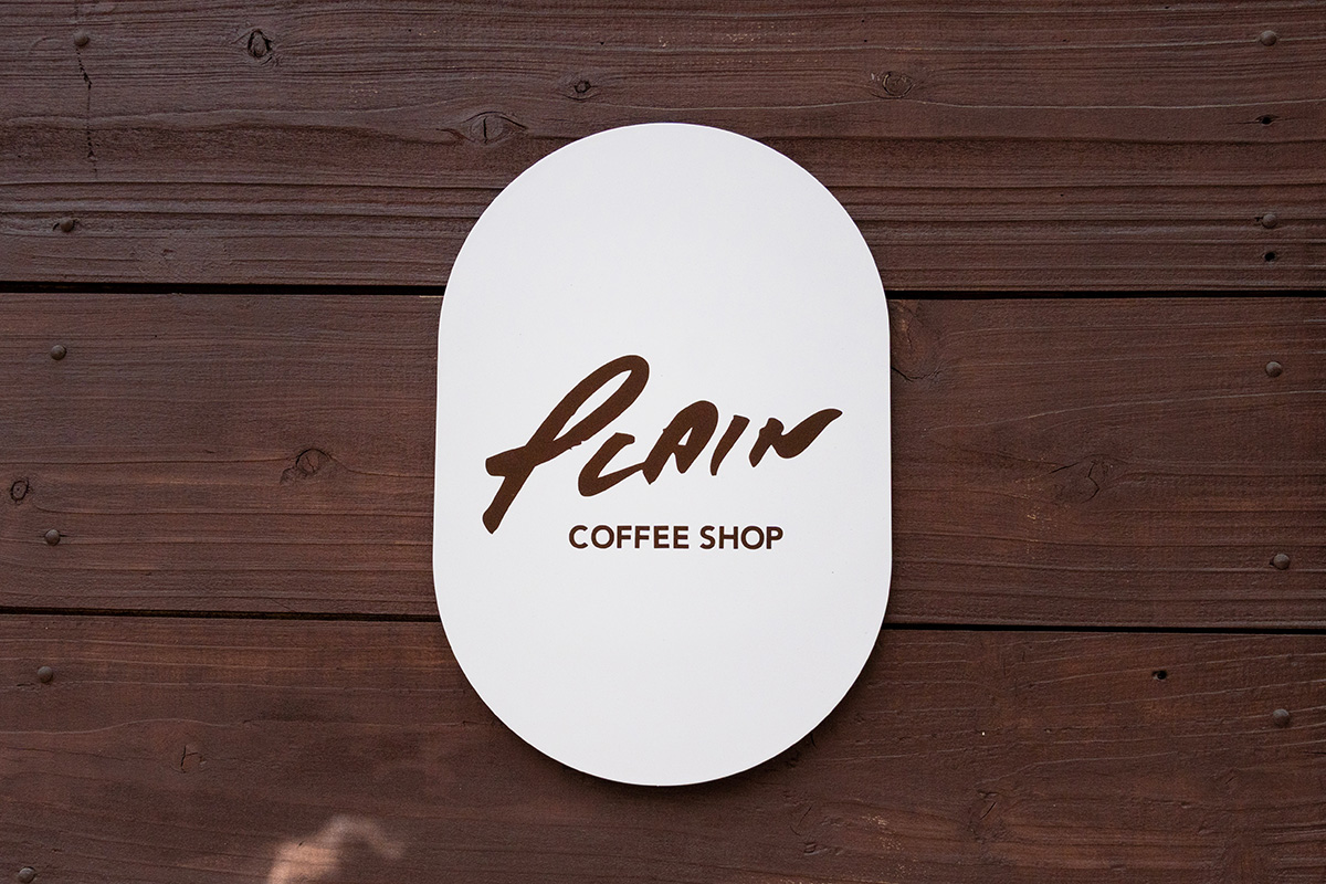 PLAIN COFFEE SHOP 画像9