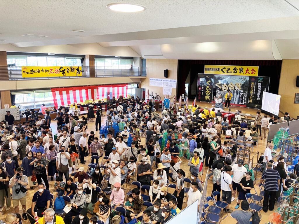 くも合戦大会