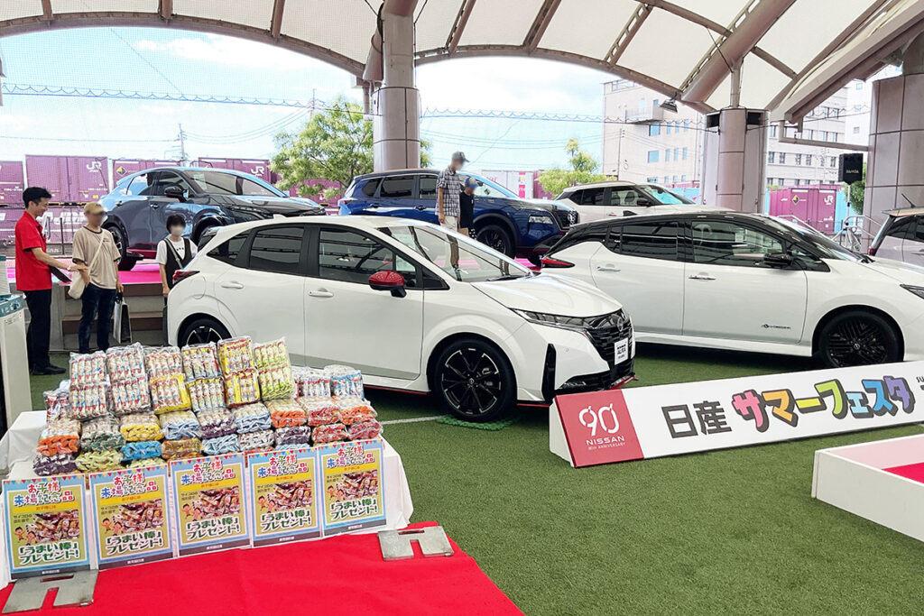 日産サマーフェスタ２０２５