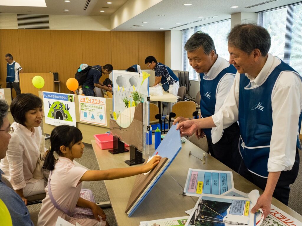夏休み親子ドボク教室