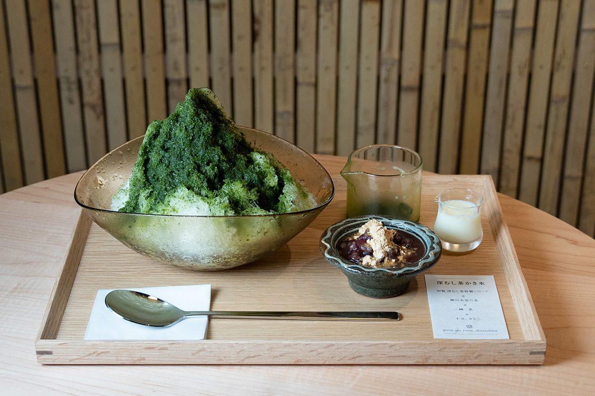 GREEN TEA ROOM CHIRAN CHAEN