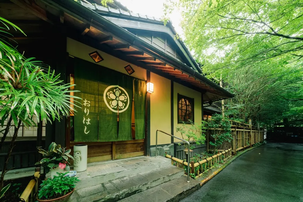 妙見温泉 おりはし旅館