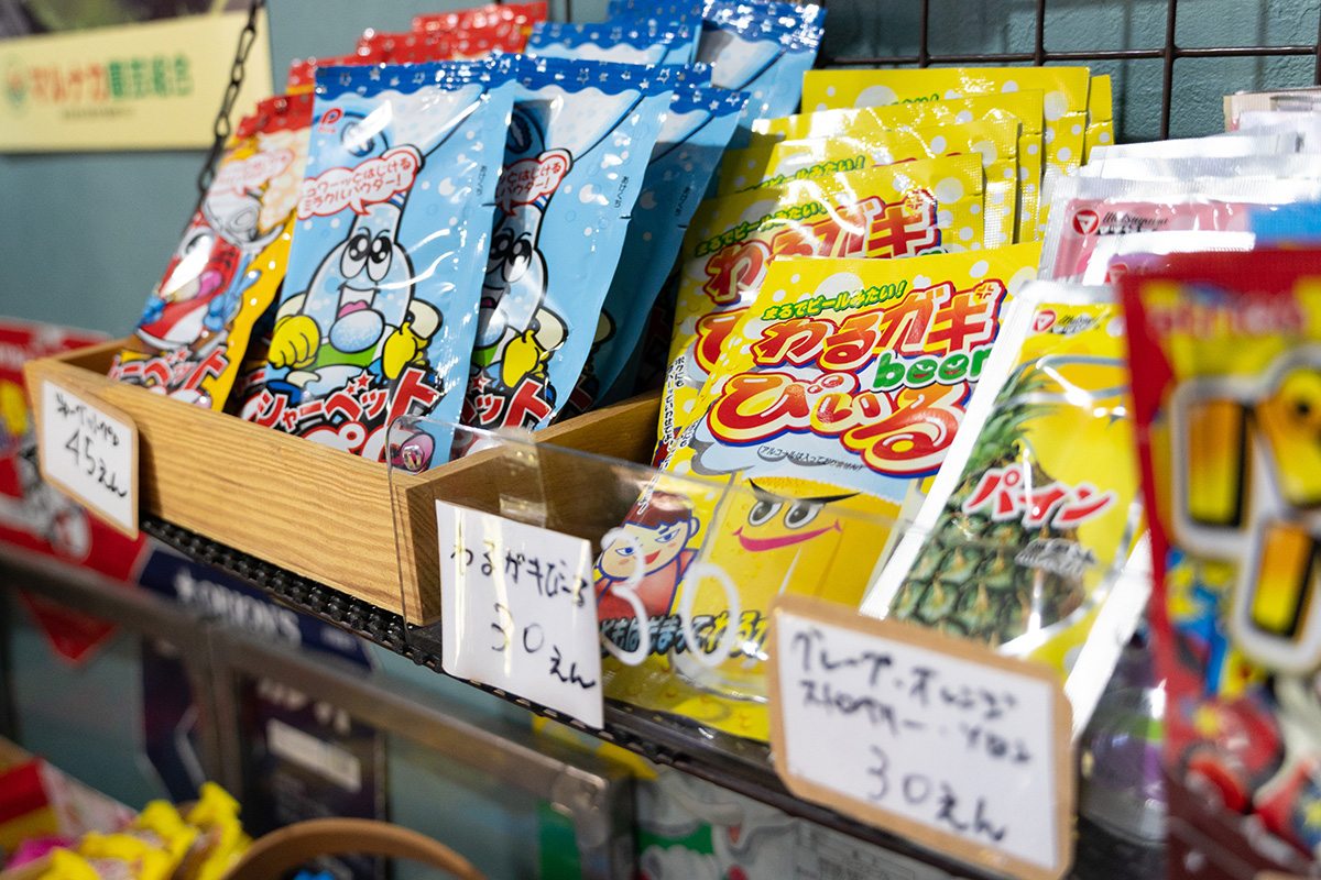 otto_駄菓子