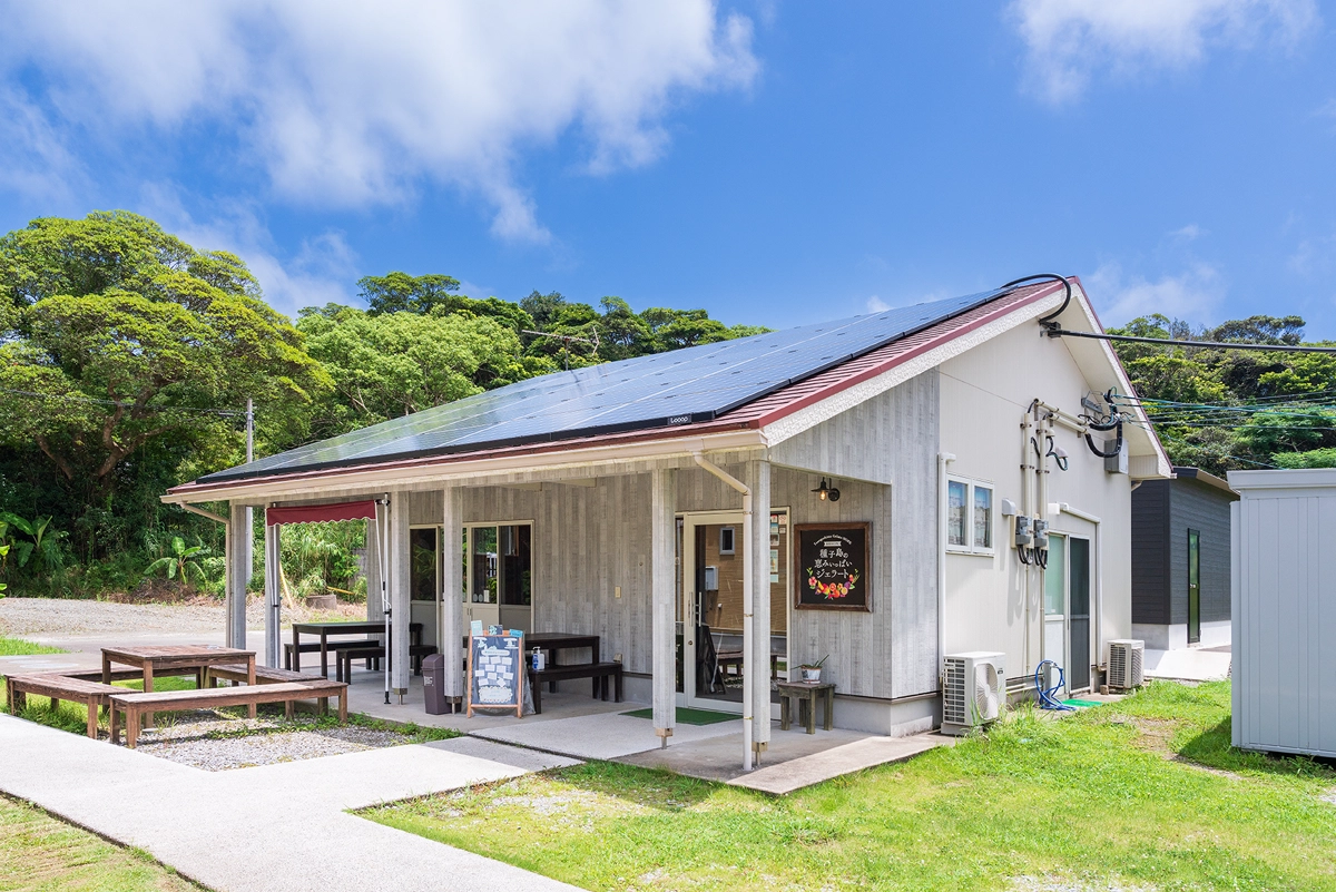 島宿HOPE 画像8
