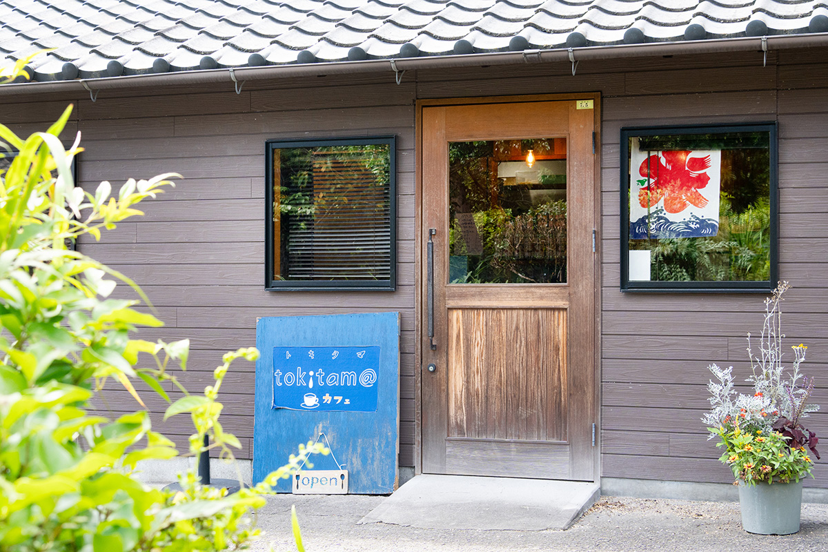トキタマカフェ_外観
