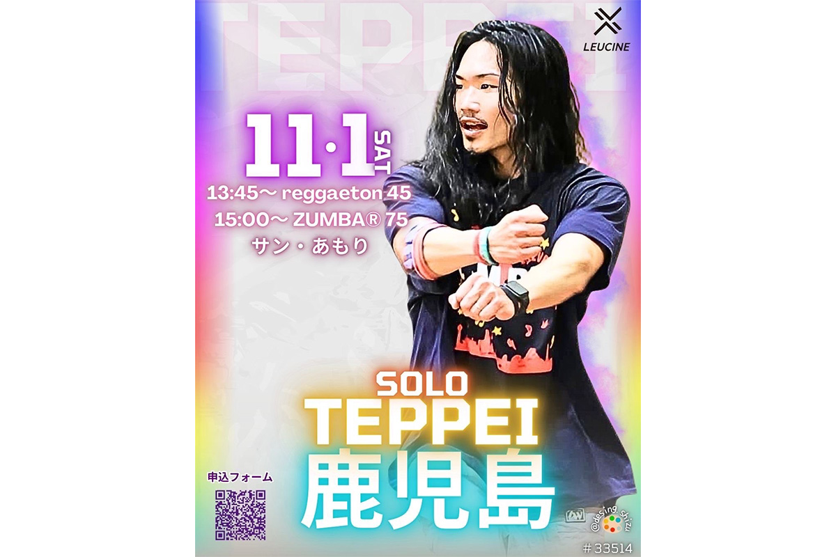 ZUMBA®︎イベント「TEPPEI ソロ」