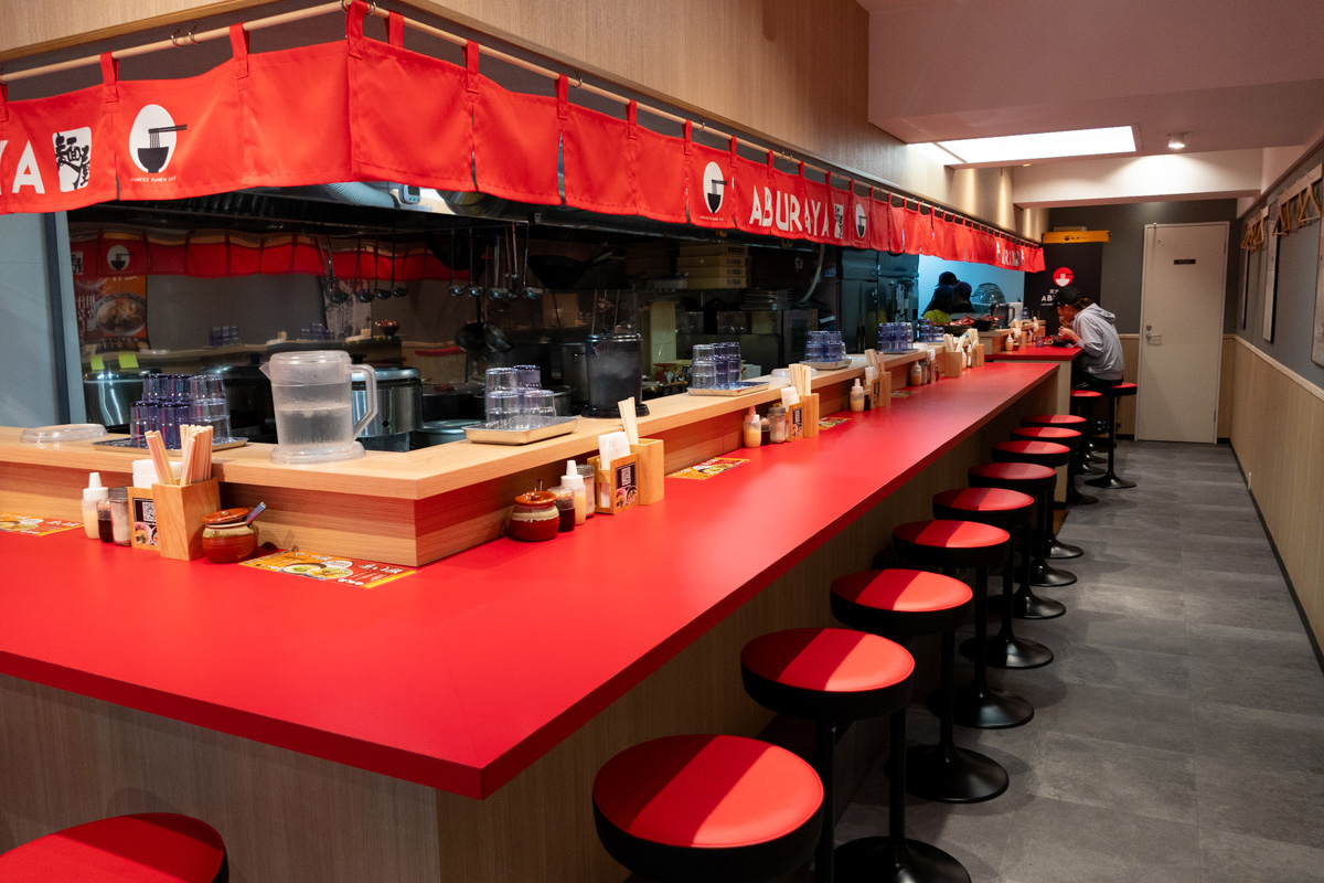 麺屋 あぶらや 天文館本店