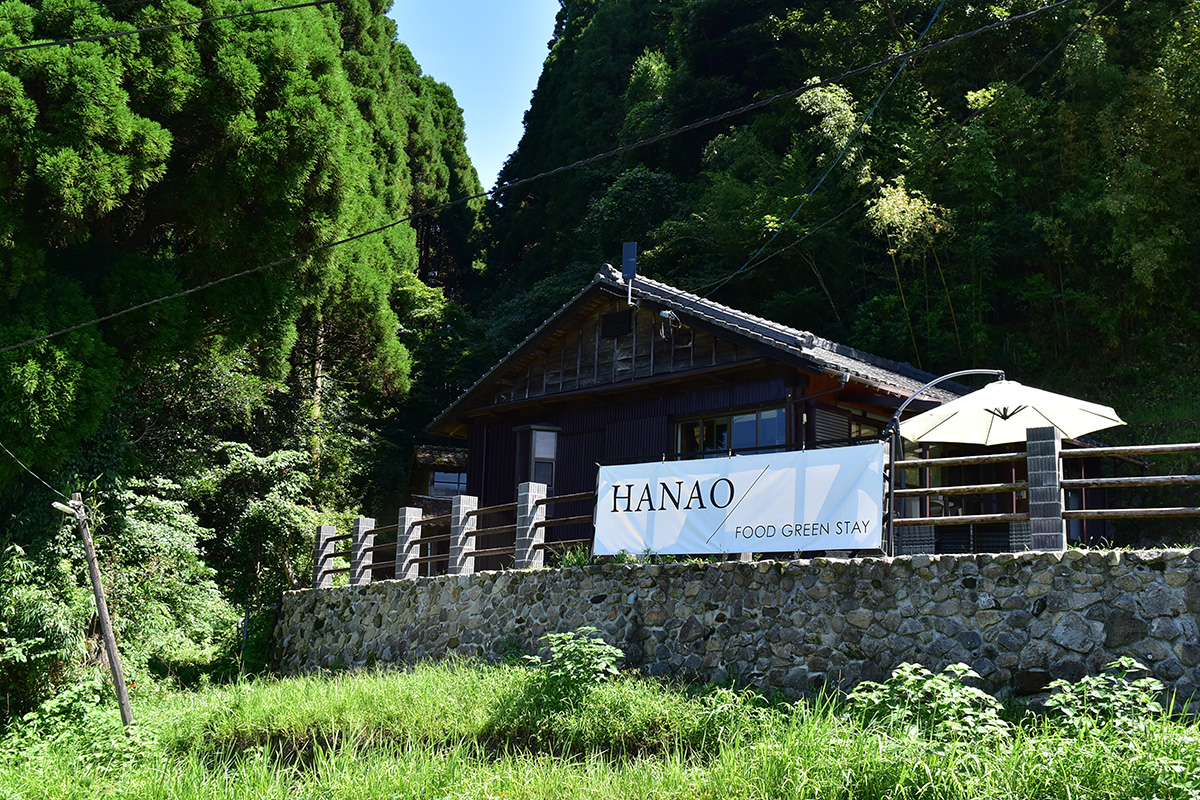 cafe hanao08