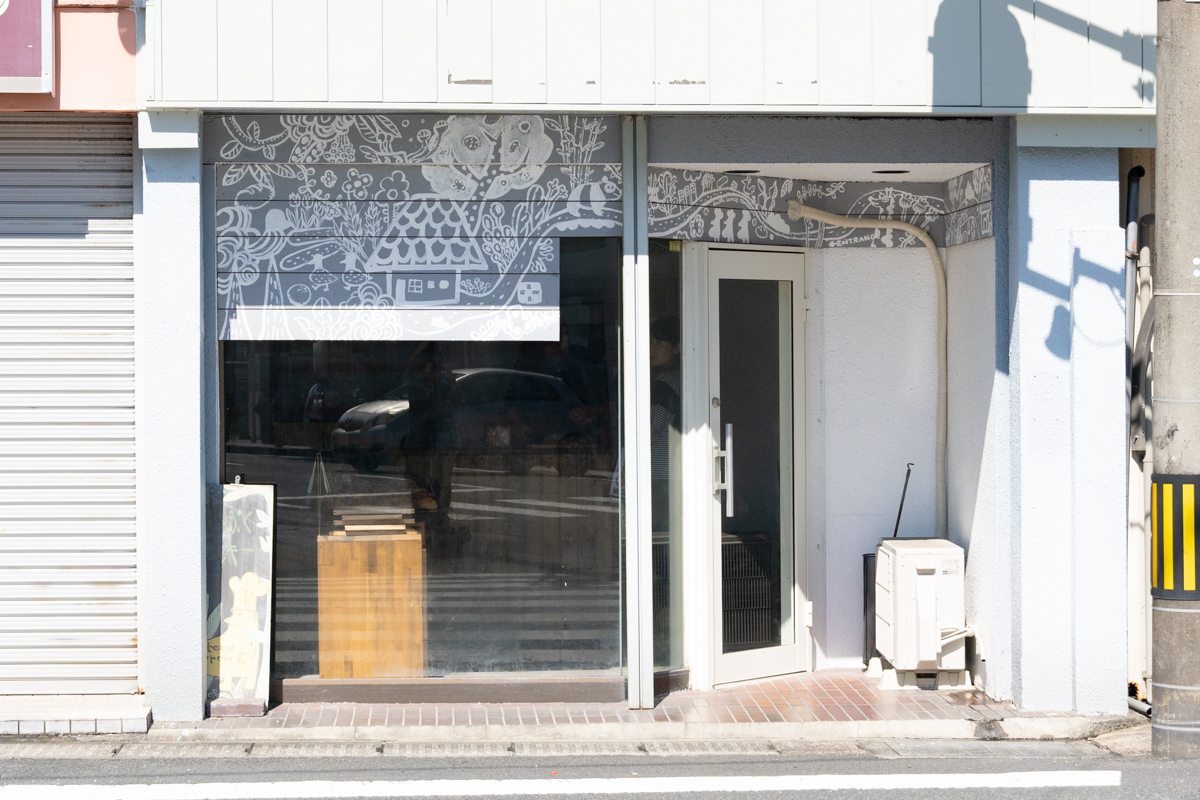 まんぷくクッキー 薬師店