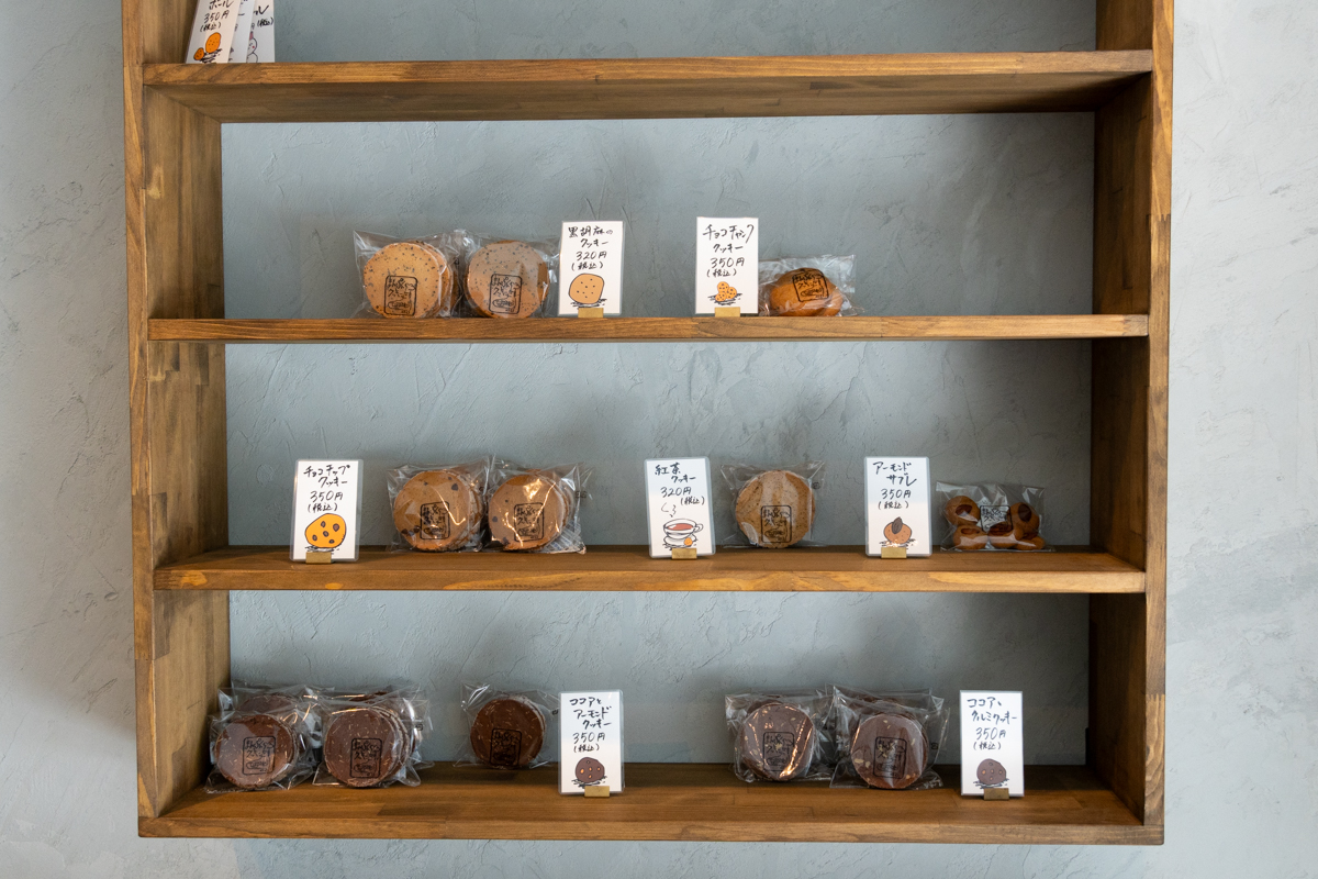 まんぷくクッキー 薬師店