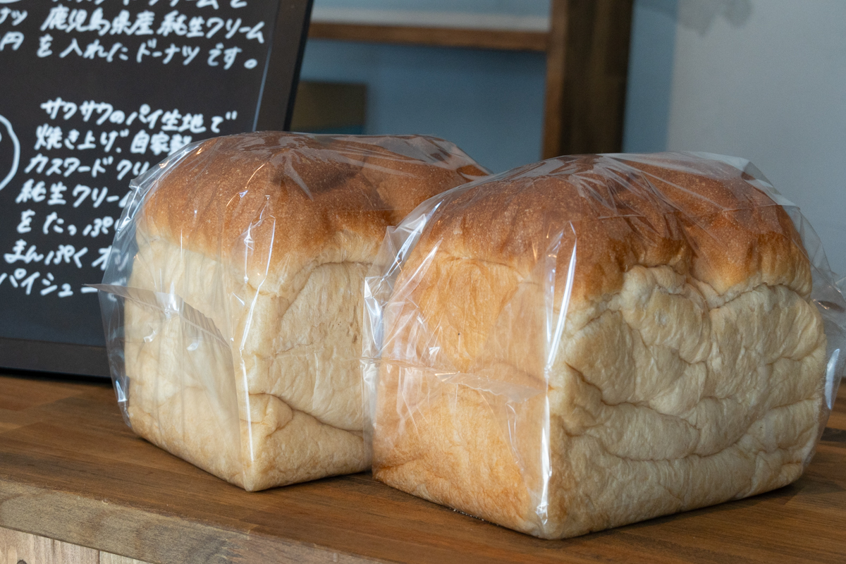 まんぷくクッキー 薬師店