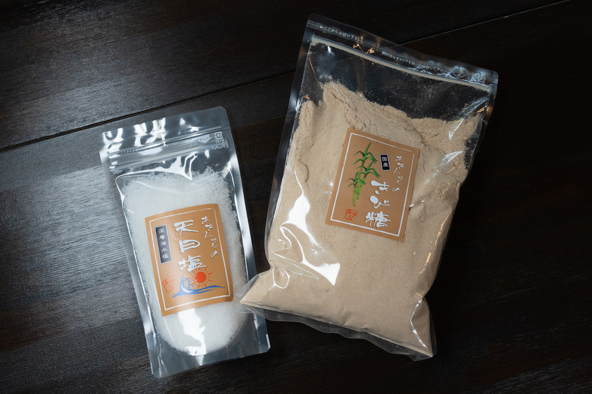 みそcafe 桜うさぎ