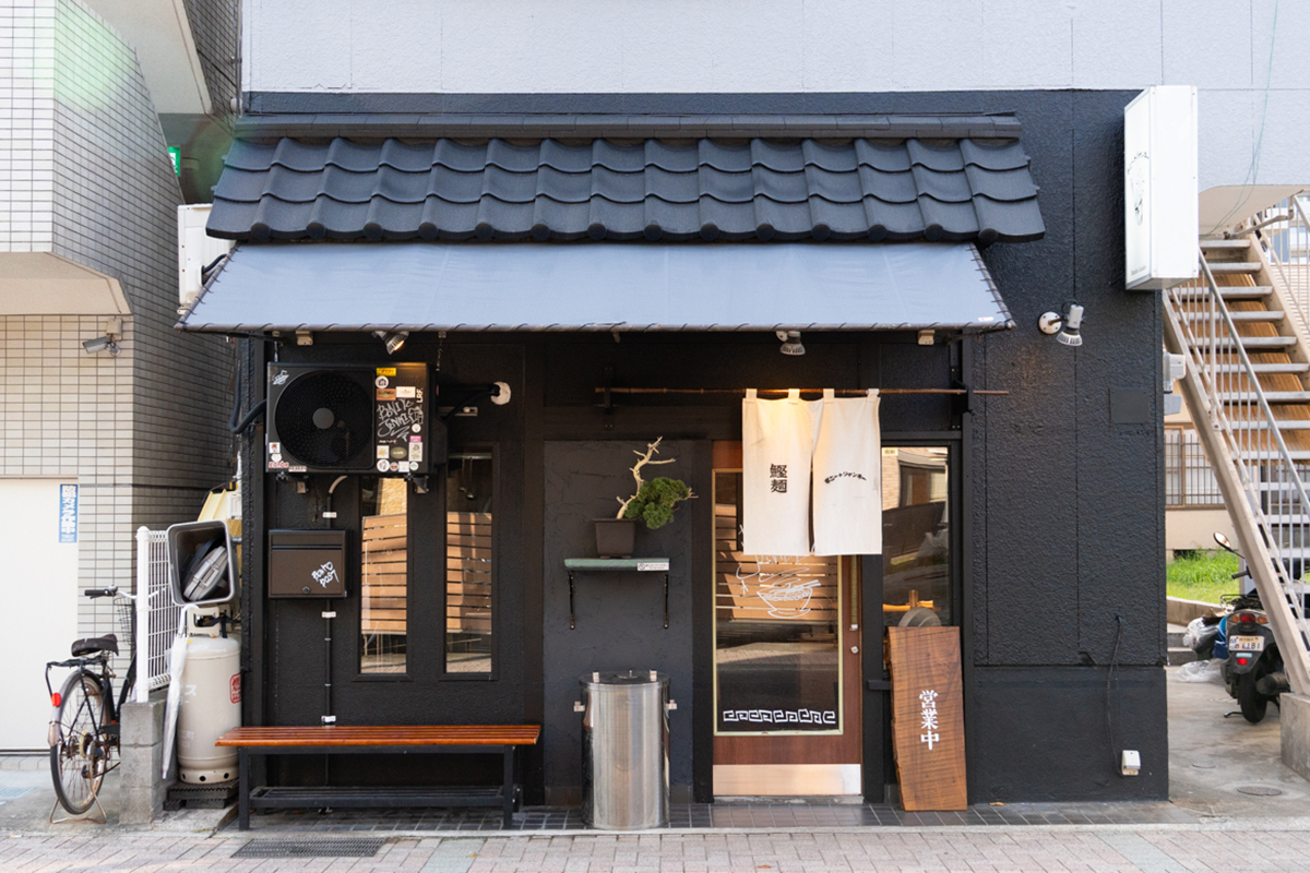 ボニートジャンキー 画像9