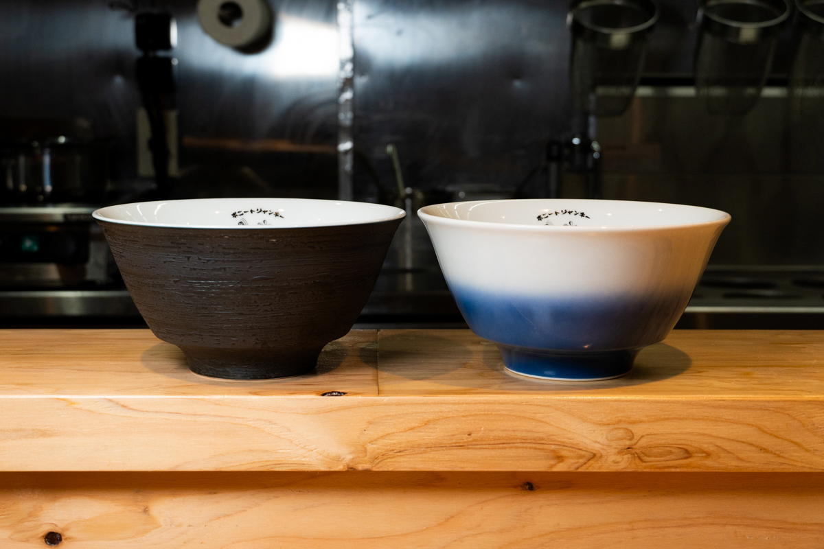 ボニートジャンキー 画像3