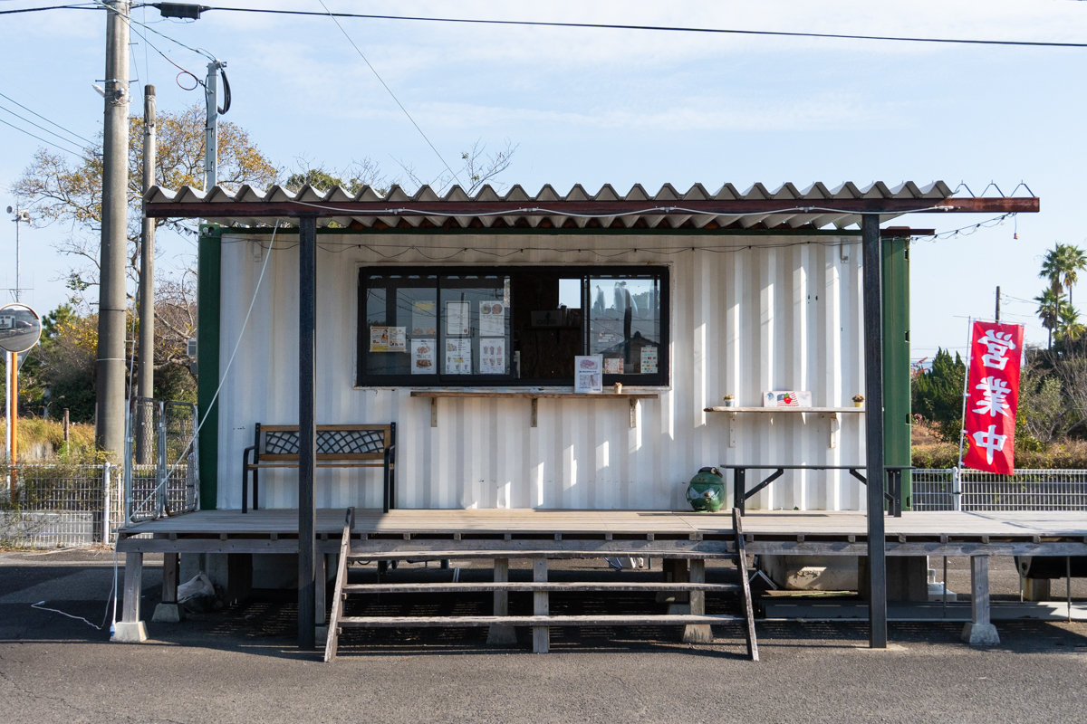 イチブンノゴ 外観