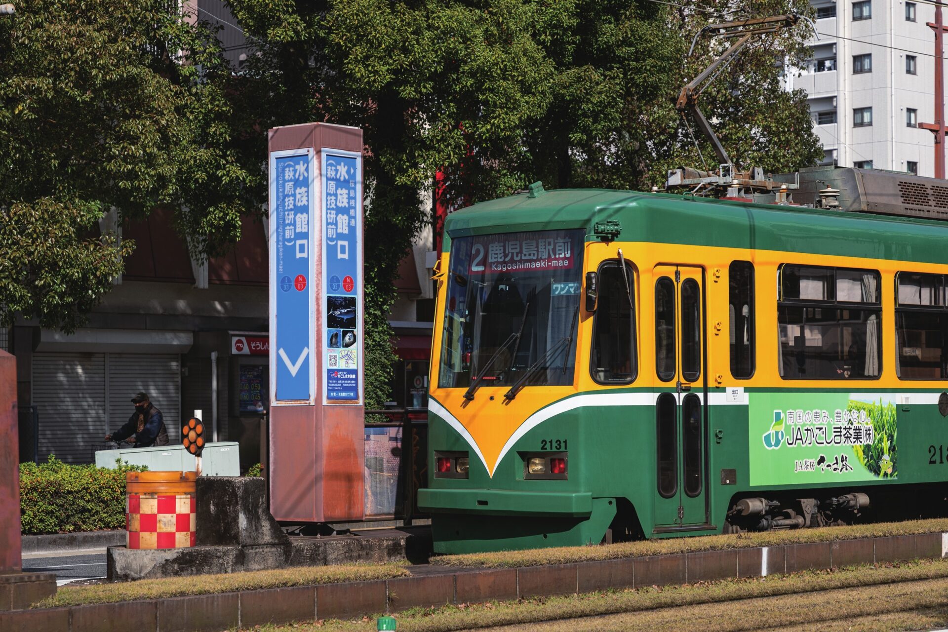 株式会社 萩原技研 画像3