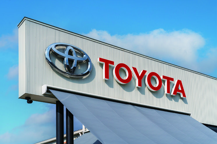 トヨタカローラ鹿児島株式会社 画像8