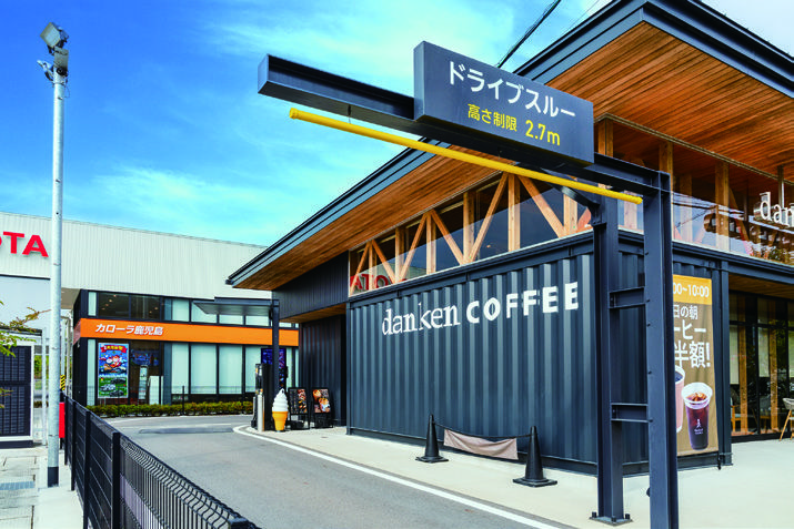 トヨタカローラ鹿児島株式会社 画像9