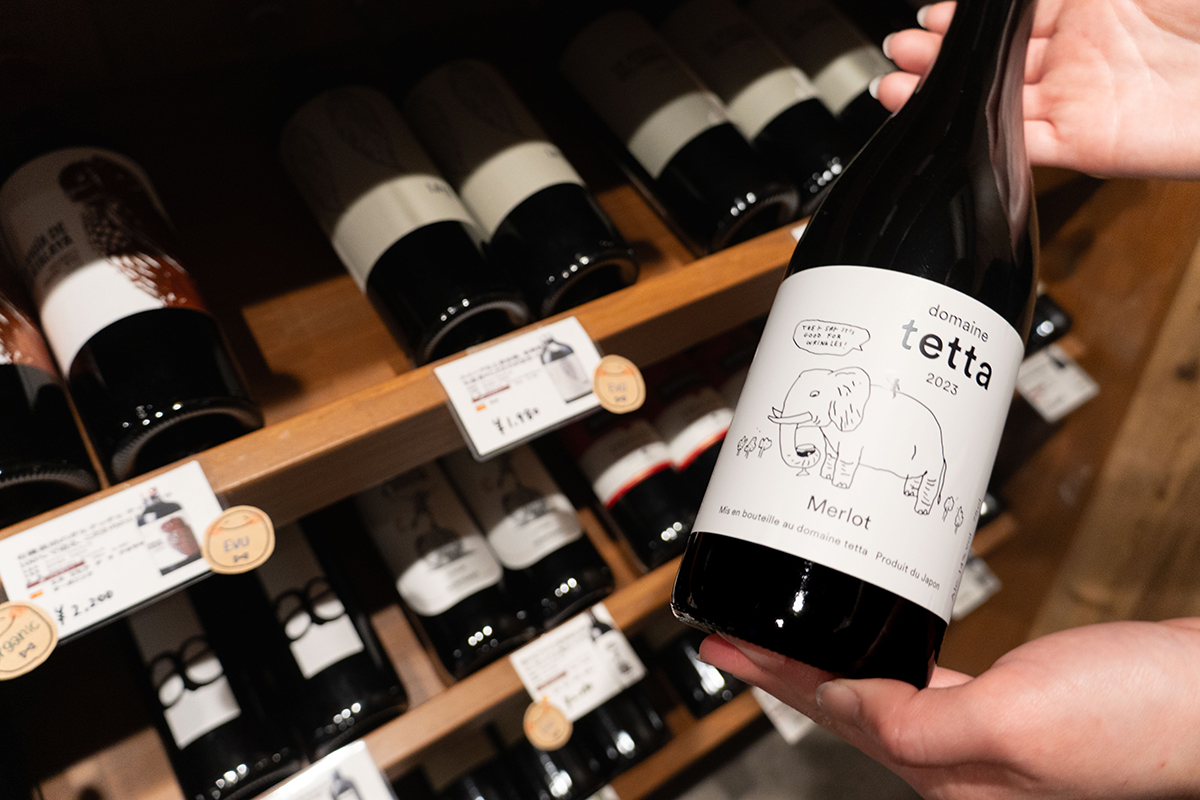 ルプティマラン ワインセラー