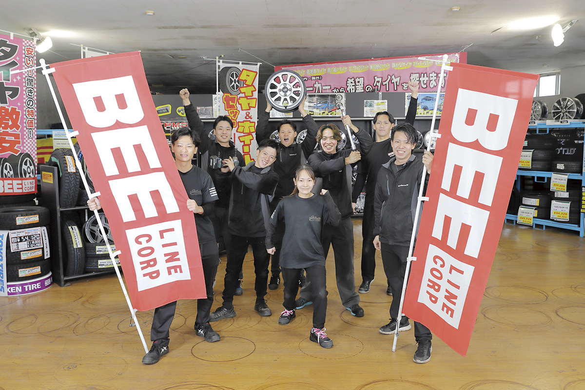 セレクション　スタッフ