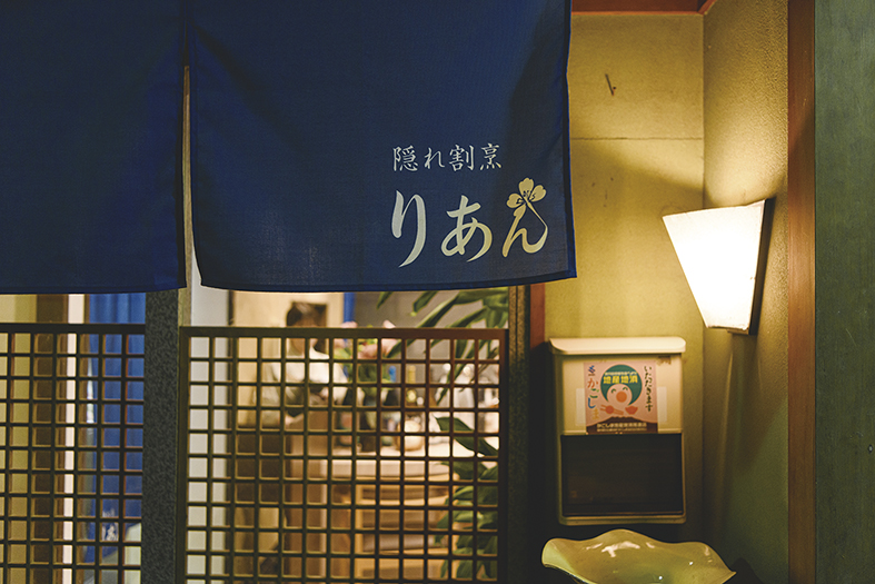 株式会社 セレクション（タイヤ安売王ビーライン鹿児島） 画像9