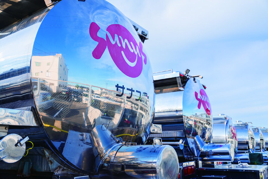 株式会社サナス