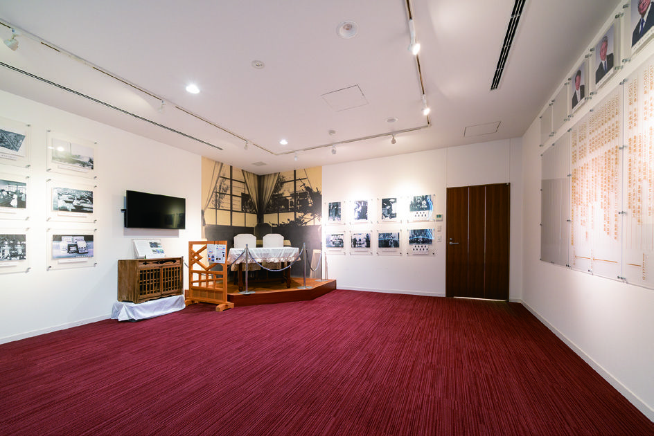 株式会社サナス 画像1