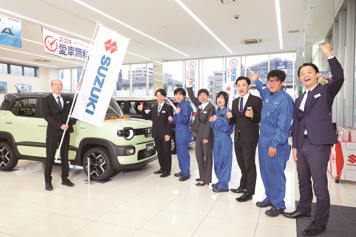 株式会社 スズキ自販鹿児島