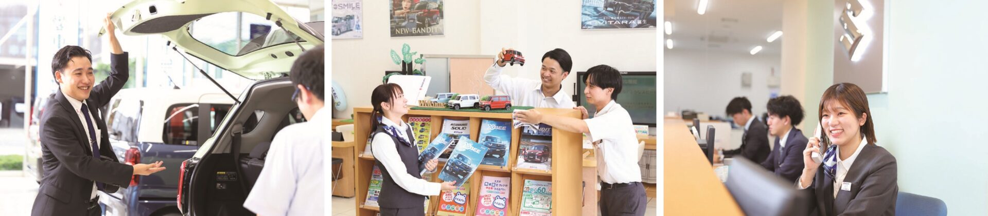 スズキ　業務風景