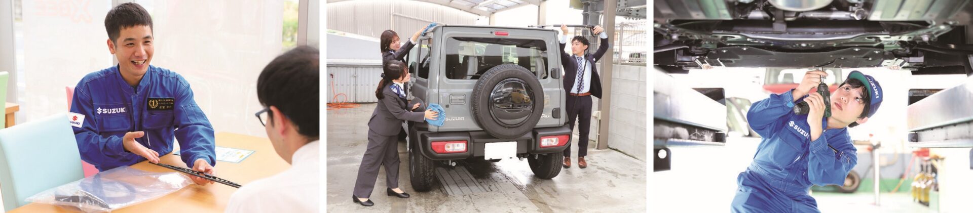 スズキ自販鹿児島　業務風景