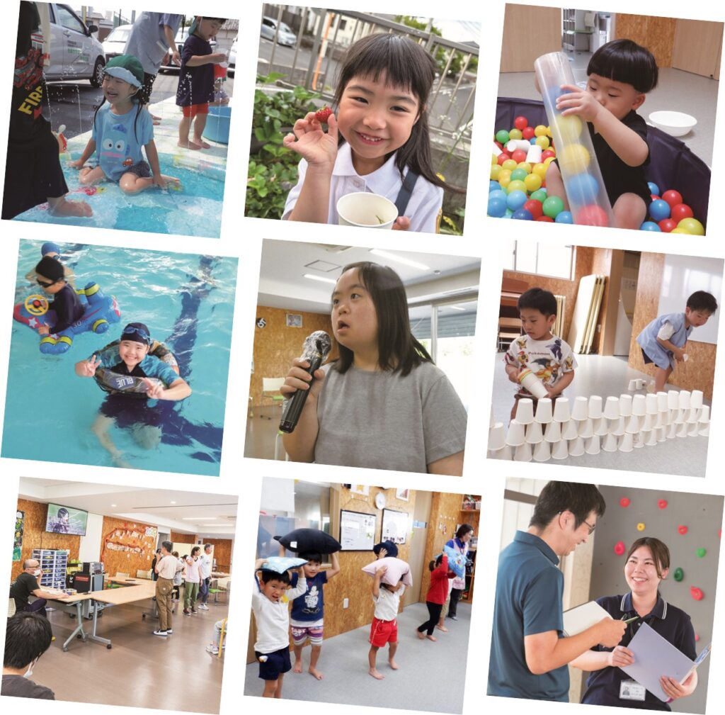 社会福祉法人 鹿児島市手をつなぐ育成会