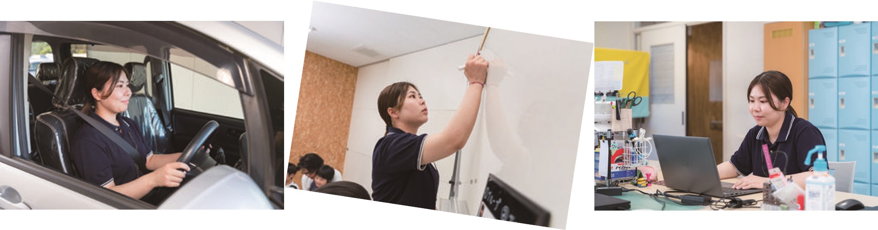 手をつなぐ　一日