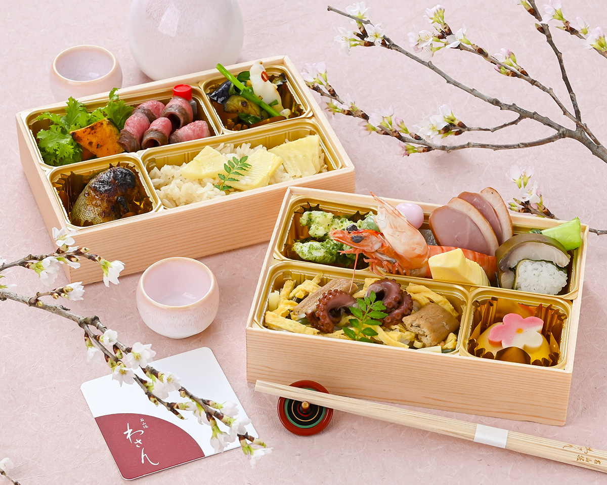 名山掘 わさん 画像6