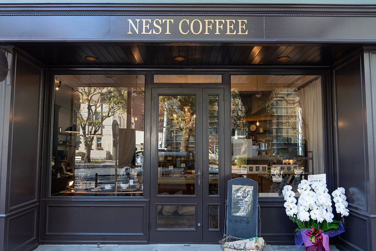 nest coffee classic 画像2