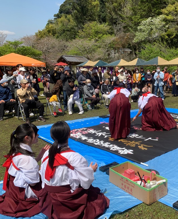 加治木高校書道部による書道パフォーマンスにも注目です