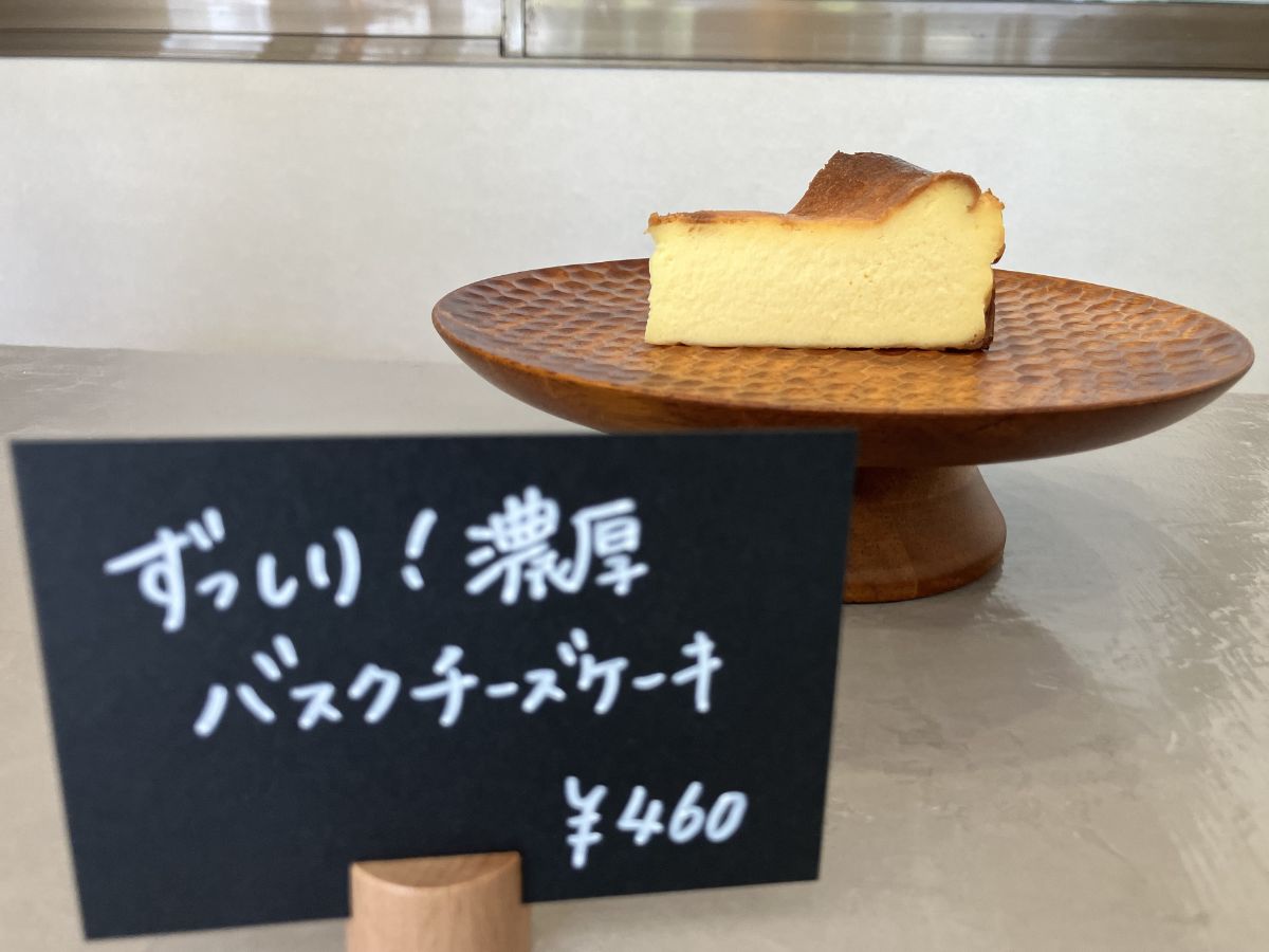 チーズケーキ
