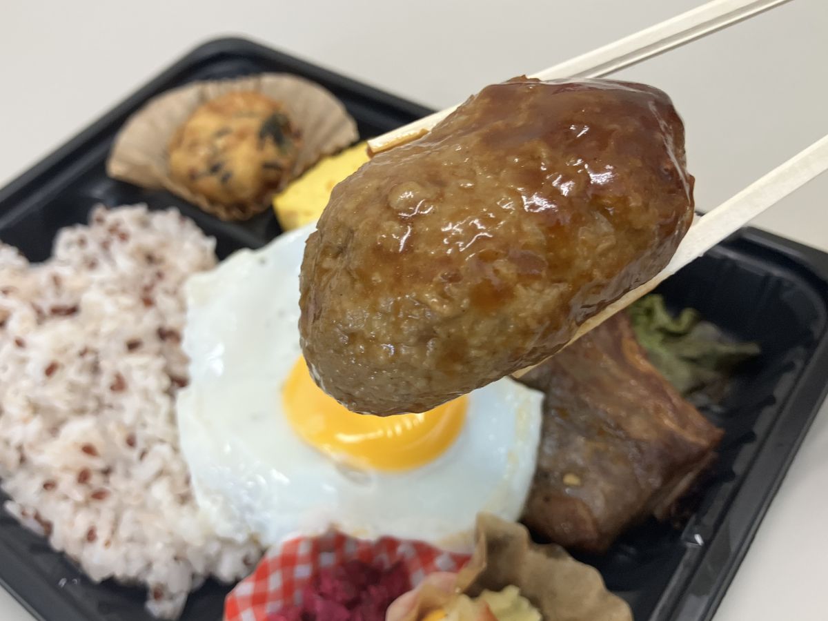 弁当