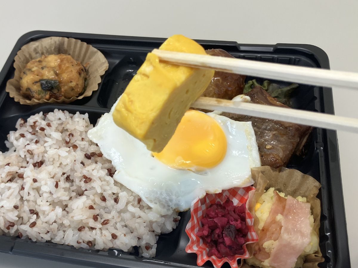 玉子焼き