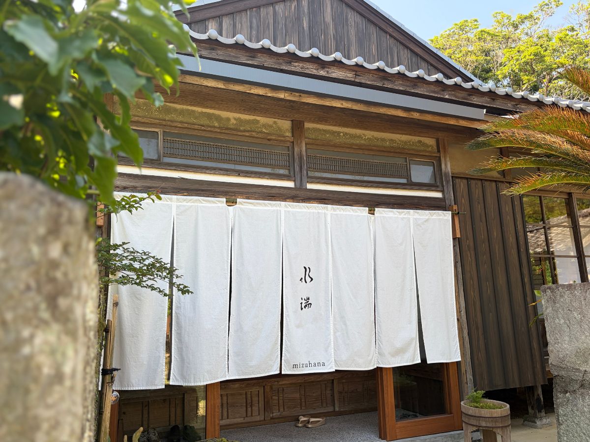 山中氏邸/HOTEL RACCAN 他 画像9