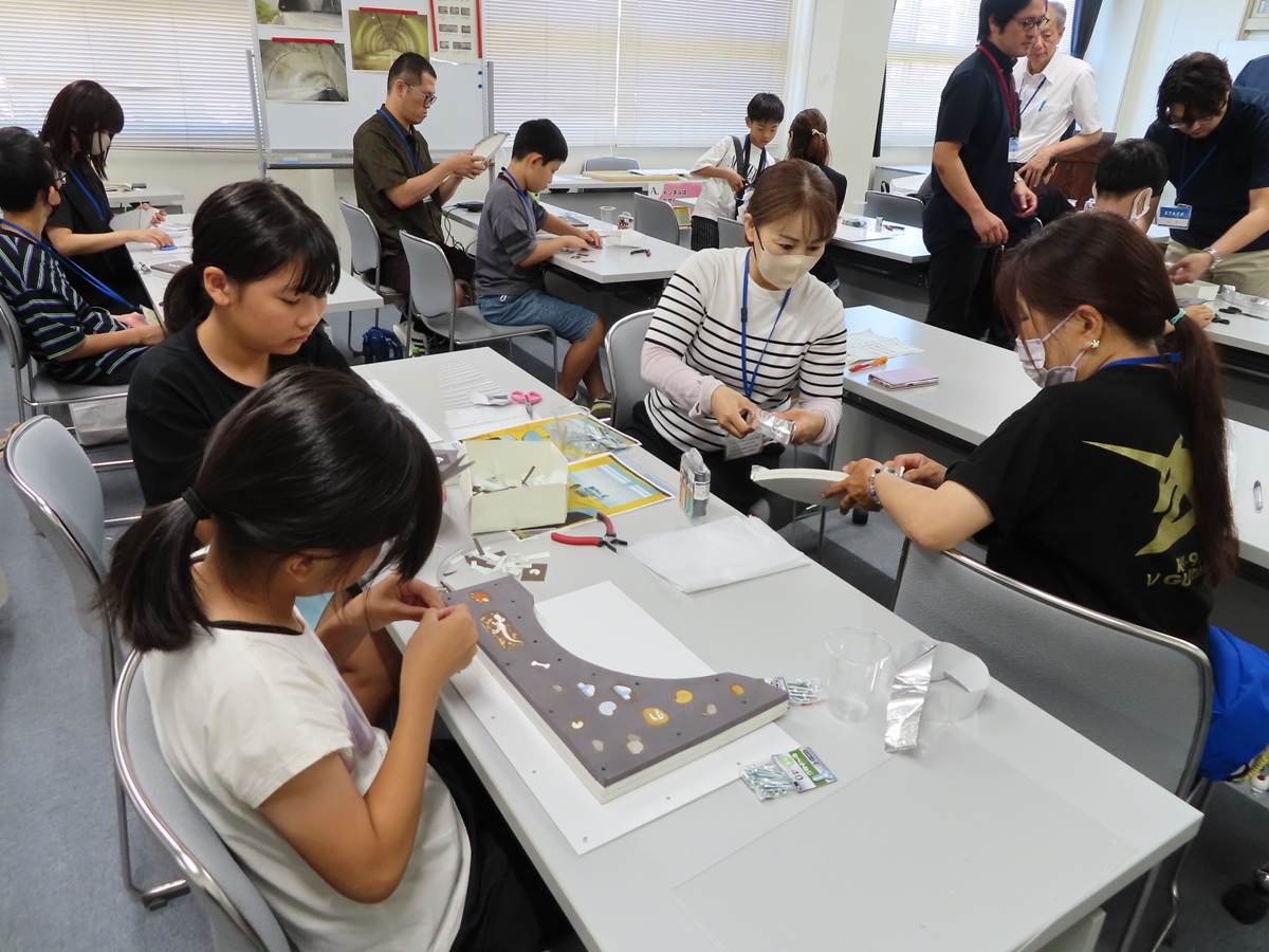 夏休み親子ドボク教室