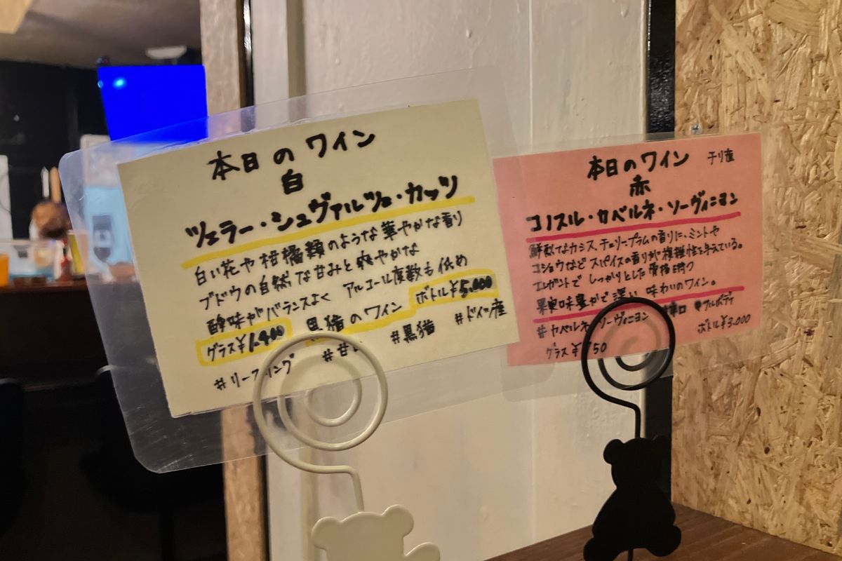 Pizza & Bar アルテ【鹿屋市】 画像7