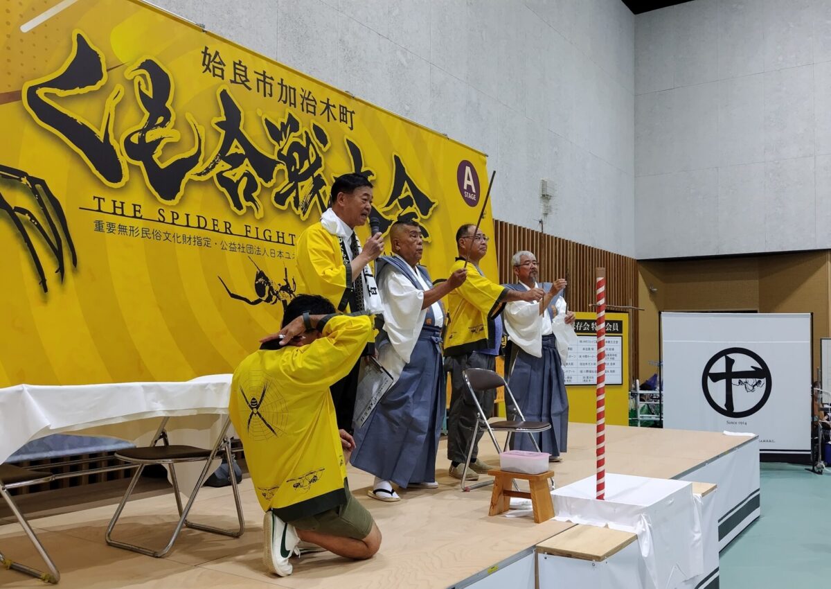 2026年「優良ぐも」の栄冠と「王将」の座は誰の手に!?